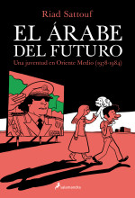 arabe_del_futuro_el_300_rgb