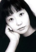 Hiromi Kawakami